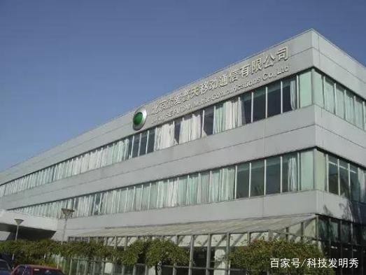 索尼将关闭北京工厂,手机业务亏损严重,傲慢的索尼终于撑不住了