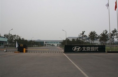北京现代森龙润通带您回娘家 北京网络公司的 digital 转型新篇章